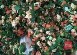 The fermented leek box Practice illustration 2