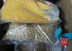 Ham Illustration of how to make braised rice with seasonal vegetables and grains 1