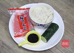 How to make strawberry rice balls Illustration 2