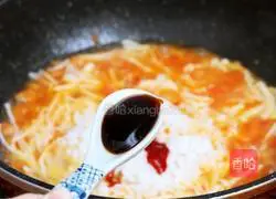Illustration of how to make tomato and enoki mushroom risotto 12