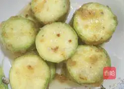 Zucchini box recipe illustration 9