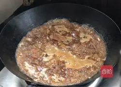 Illustration of how to make homemade beef rice noodles 1