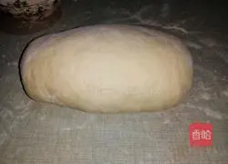 Hanamaki recipe illustration 1