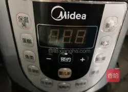 Illustration of how to make black glutinous rice and red date porridge 8