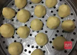 Illustration of How to Make Wo Wotou 5