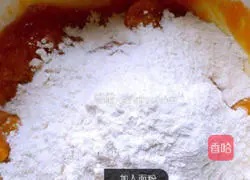 Illustration of how to make pumpkin hair cake 4