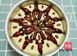 Illustration of how to make sweet potato cake 6