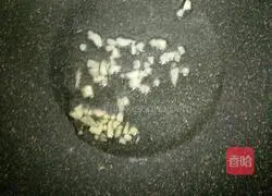 Illustration of how to make quinoa rice balls 7