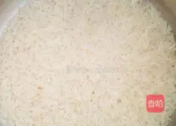 Pumpkin Porridge Recipe Illustration 1