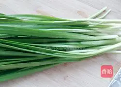 Leek Box Recipe Illustration 6