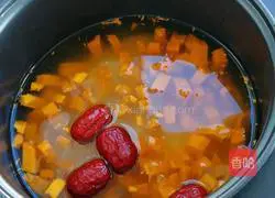 Pumpkin Porridge Recipe Illustration 5