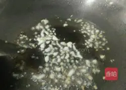 How to make vegetable braised rice (baby version) Illustration 5