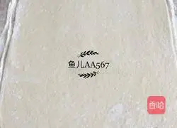 Illustration of how to make onion-flavored flower rolls 6