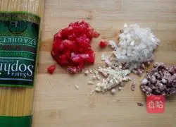 Illustration of how to make pasta 1