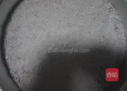 Purple Sweet Potato Chongming Cake Recipe Illustration 8