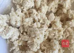 How to make a leek box Illustration 1