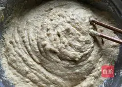 Illustration of how to make brown sugar cornmeal cake 4