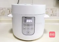 Illustration of how to make braised sausage and vegetables with rice 7