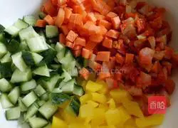 Illustration of how to make salad colorful diced rice balls 1