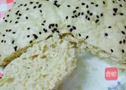 Illustration of how to make brown sugar cake 5