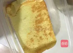 Strawberry and Mango Double Box Cake Recipe Illustration 19