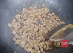 Illustration of how to make fruit, vegetable and cheese baked rice 10