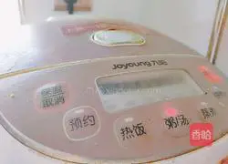 Lily Snow Pear Japonica Rice Porridge Recipe Illustration 8