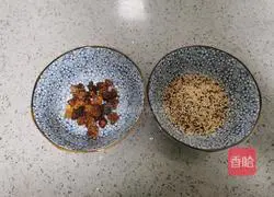 Peach Gum Quinoa Porridge Recipe Illustration 1