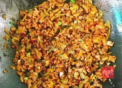 Illustration of Grandma's Wowotou Recipe 10