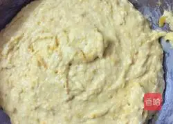 Illustration of how to make red dates, wolfberry and shredded coconut pumpkin cake 6