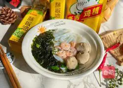 Recipe for rice noodles with shrimps and seaweed Illustration 10