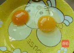 Illustration of how to make fried rice noodles with eggs 1