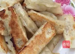 Illustration of how to make pot stickers 3
