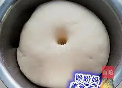 How to make Hanamaki Illustration 1