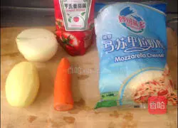 Illustration of how to make pasta with colorful tomato sauce 1