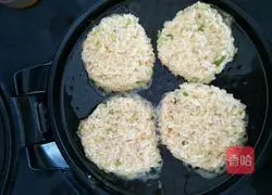 Illustration of how to make rice pot stickers 3