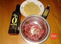 Illustration of how to make beef and vegetable fried macaroni 2