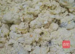 Illustration of how to make plum pumpkin cake 6