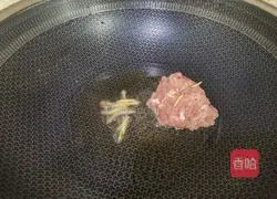 Illustration of how to make rice noodles with pork offal soup 9