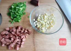 Cheese Baked Rice Recipe Illustration 1