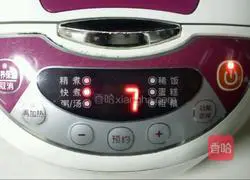 Illustration of how to make glutinous rice, fried dough sticks and glutinous rice balls 3