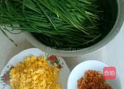 Illustration of how to make leek boxes 1