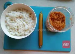 Illustration of how to make meat floss, ham and rice balls 1