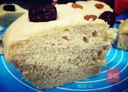 Illustration of how to make simple red date and raisin sweet cake at home 8