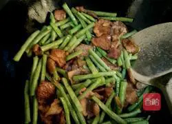 Illustration of how to make braised beans and noodles 6