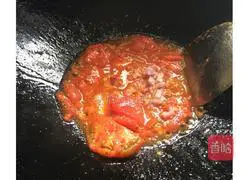 How to make pasta Illustration 6