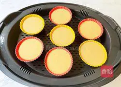 Brown sugar glutinous rice cake recipe 8