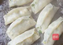 Illustration of how to make pot stickers 5