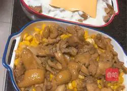 Cream cheese baked rice recipe 6