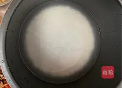 Recipe of Ginger, Shiitake Mushroom and Shredded Chicken Porridge 2